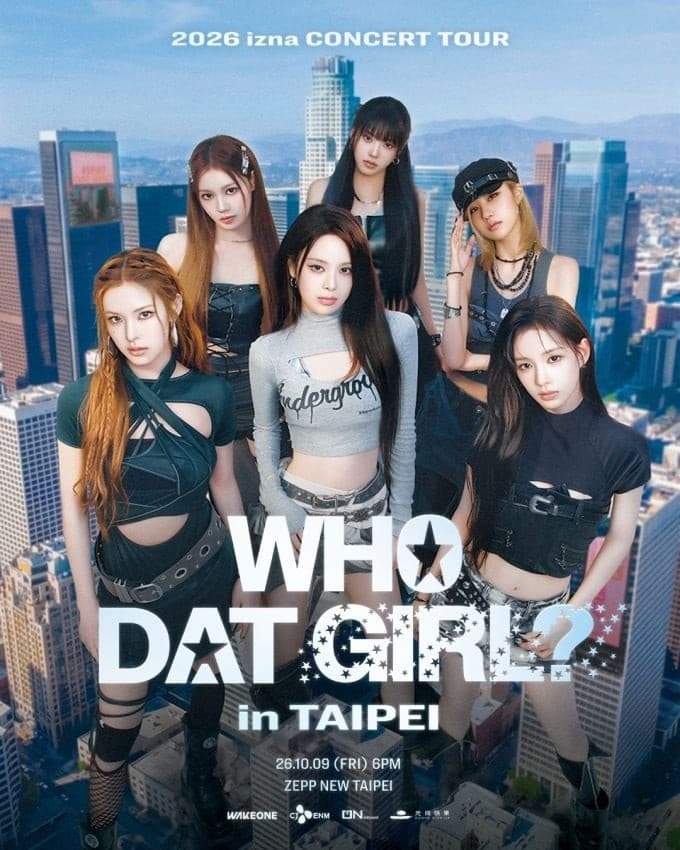 izna首次巡演《WHO DAT GIRL?》臺北開海外場 10月起走訪馬尼拉香港新加坡吉隆坡