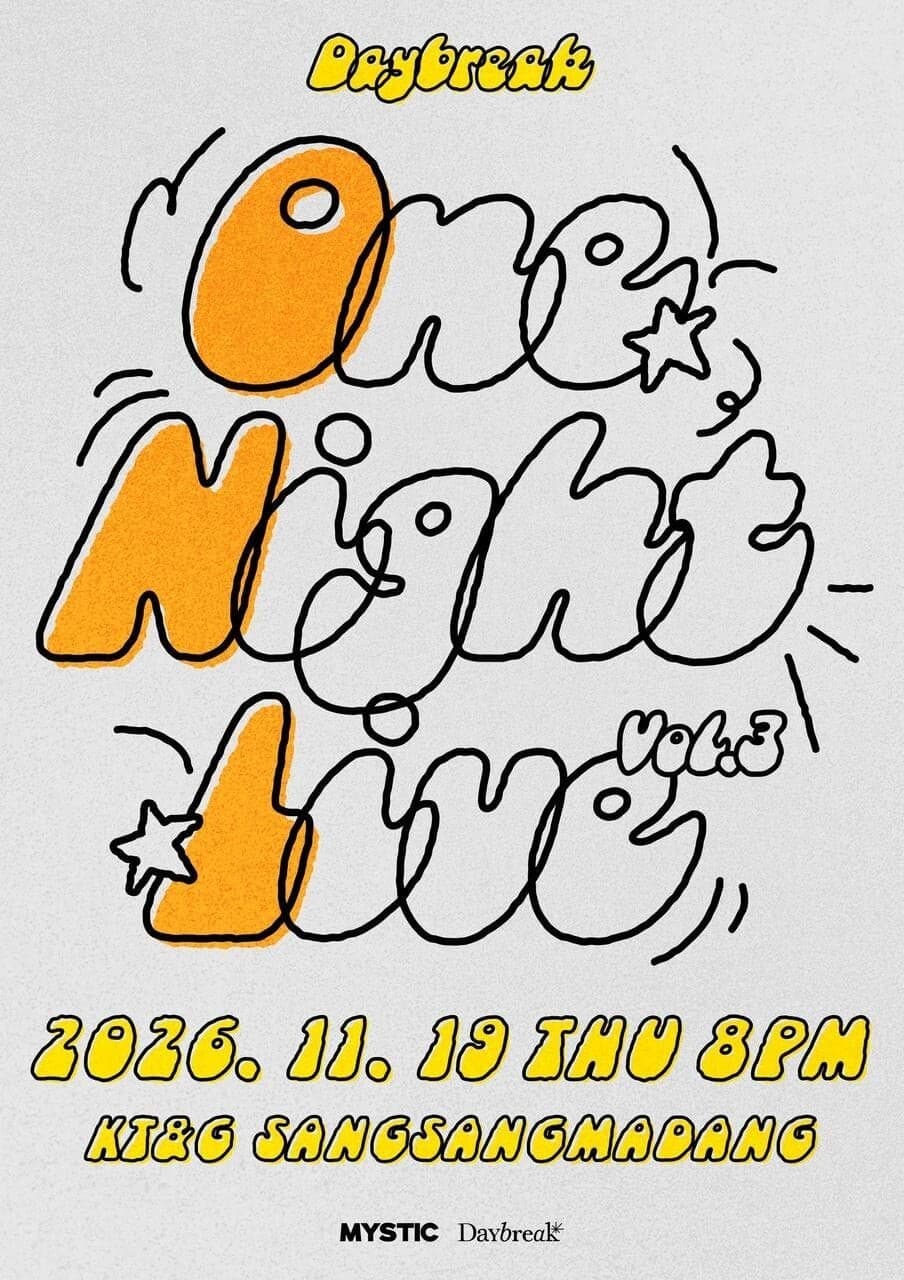 Daybreak 11月19日弘大開騷 《ONE NIGHT LIVE : ONL》第三場小劇場演出