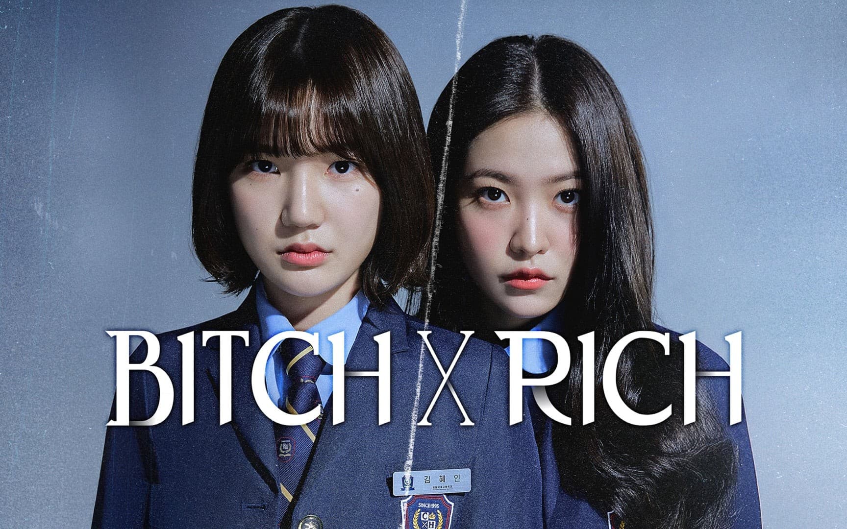 《Bitch x Rich》第三季《Royal Camp》演員陣容出爐 i-dle美延加盟飾演車世美