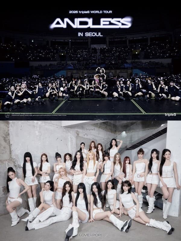 tripleS 首爾兩場演唱會為《ANDLESS》世界巡演揭幕 24人全員登臺首唱新歌