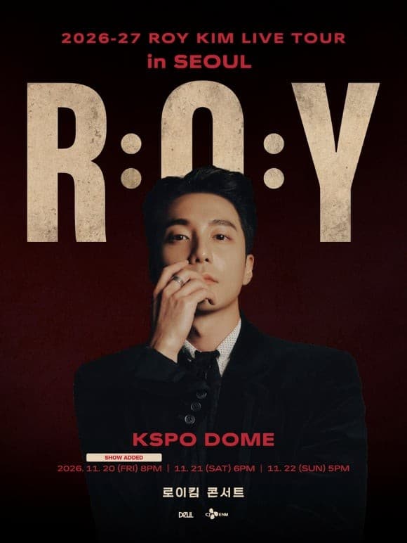 Roy Kim首度登上KSPO DOME 一連三日門票全部售罄