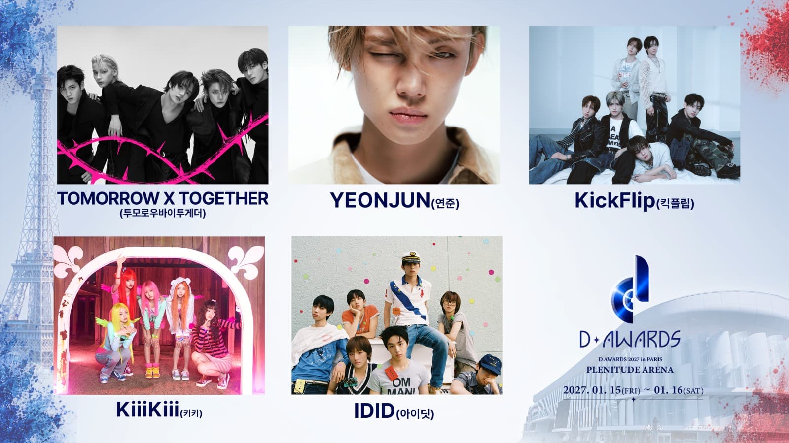 TXT、Yeonjun、KickFlip、KiiiKiii、IDID 落實出戰「D Awards 2027 in Paris」第三波陣容