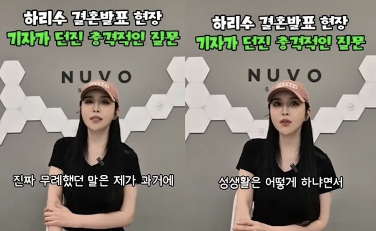 河莉秀談跨性別身份下的無禮提問:結婚記者會曾被問性生活