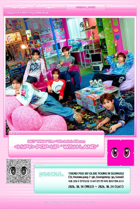 NCT WISH 新專輯《I SPY》宣傳企劃 《WISH LAND》快閃店由聖水洞起步 延伸至上海、東京
