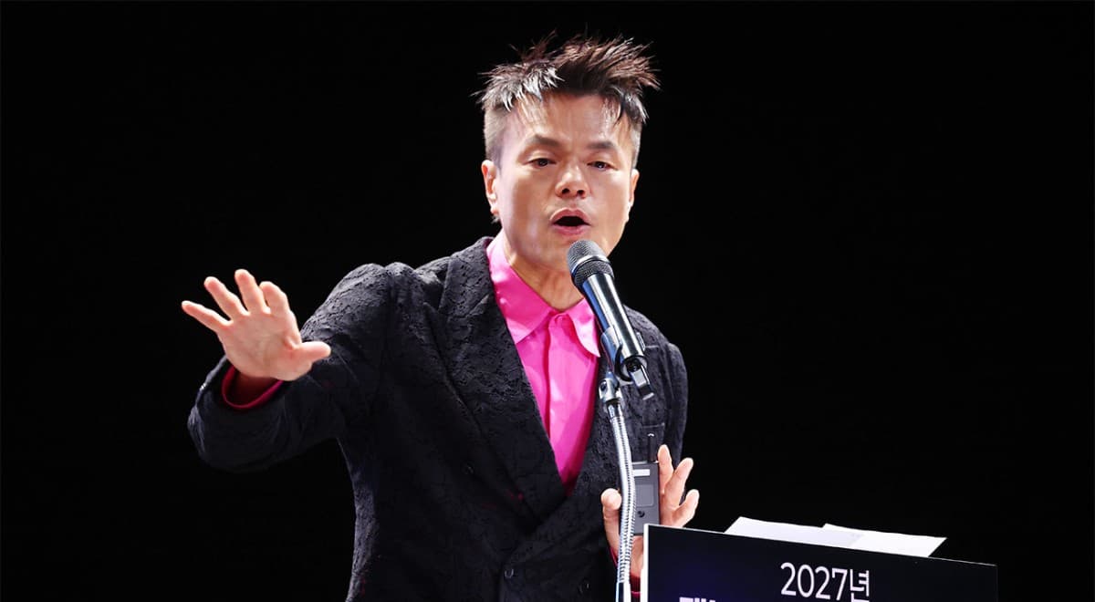 JYP在日本註冊五個FANOMENON商標 全數由公司名義持有