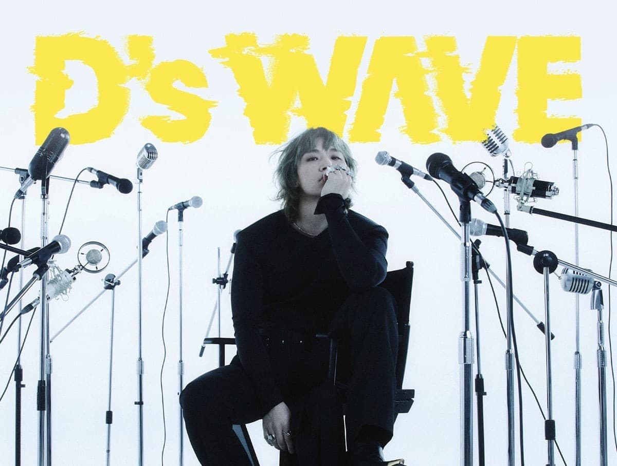 BIGBANG大聲出任Daesung MIMAC 2027年「Believe it.」宣傳活動代言人